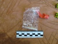 Сотрудниками Уфимского ЛУ МВД России на транспорте пресечено незаконное распространение наркотических средств на территории Республики Башкортостан Сотрудниками Уфимского ЛУ МВД России на транспорте пресечено незаконное распространение наркотических средств на территории Республики Башкортостан