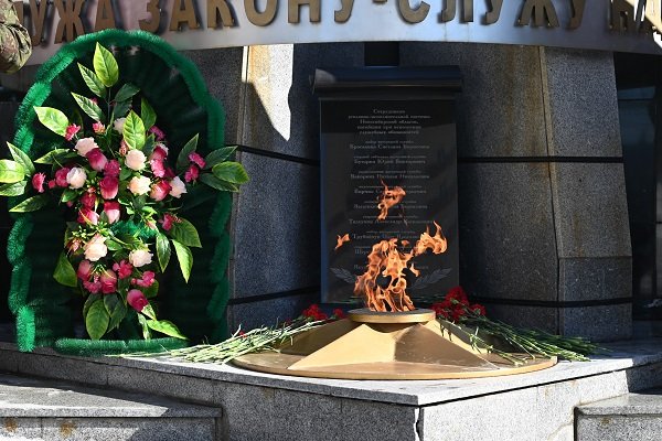 В ГУФСИН России по Новосибирской области прошел «День памяти» сотрудников, погибших при исполнении служебных обязанностей В ГУФСИН России по Новосибирской области прошел «День памяти» сотрудников, погибших при исполнении служебных обязанностей
