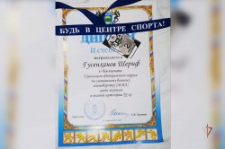 Росгвардеец стал серебряным призером Чемпионата ММА в УрФО (ВИДЕО) Росгвардеец стал серебряным призером Чемпионата ММА в УрФО (ВИДЕО)