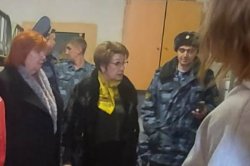 Представители общественной наблюдательной комиссии Краснодарского края посетили СИЗО-2 Представители общественной наблюдательной комиссии Краснодарского края посетили СИЗО-2