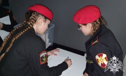 Юные тюменцы присоединились к акции «Дни Росгвардии» и написали письма бойцам-участникам специальной военной операции Юные тюменцы присоединились к акции «Дни Росгвардии» и написали письма бойцам-участникам специальной военной операции