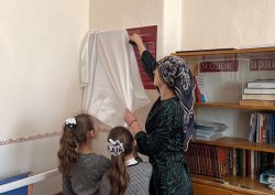Мемориальная доска памяти погибшего воина правопорядка установлена в Северной Осетии Мемориальная доска памяти погибшего воина правопорядка установлена в Северной Осетии