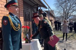 Мемориальная доска памяти погибшего воина правопорядка установлена в Северной Осетии Мемориальная доска памяти погибшего воина правопорядка установлена в Северной Осетии