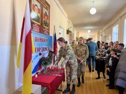 Мемориальная доска памяти погибшего воина правопорядка установлена в Северной Осетии Мемориальная доска памяти погибшего воина правопорядка установлена в Северной Осетии
