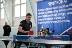 Команда Росгвардии одержала победу на чемпионате Чеченского отделения общества «Динамо» по настольному теннису Команда Росгвардии одержала победу на чемпионате Чеченского отделения общества «Динамо» по настольному теннису