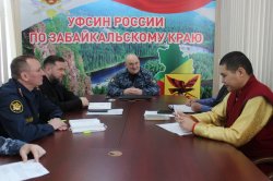 «Круглый стол» в уголовно-исполнительной системе края собрал представителей основных традиционных конфессий «Круглый стол» в уголовно-исполнительной системе края собрал представителей основных традиционных конфессий