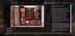 Ко Дню Росгвардии открылся виртуальный музей ведомства Ко Дню Росгвардии открылся виртуальный музей ведомства