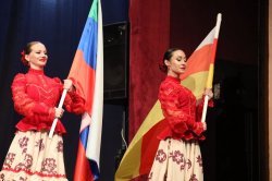 Праздничный концерт Ансамбля песни и пляски Северо-Кавказского округа Росгвардии состоялся во Владикавказе Праздничный концерт Ансамбля песни и пляски Северо-Кавказского округа Росгвардии состоялся во Владикавказе