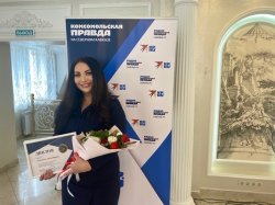 � �������� "���� � �������" ������� ������� ���������� ��������������� �����