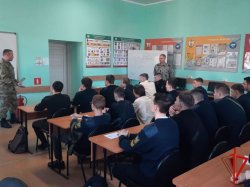 Мероприятия патриотической акции «Дни Росгвардии» проходят в Томской области Мероприятия патриотической акции «Дни Росгвардии» проходят в Томской области