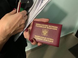 ​ Своевременная оплата долга — гарантия отмены принудительных мер ​ Своевременная оплата долга — гарантия отмены принудительных мер