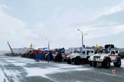 На Ямале сотрудники Росгвардии приняли участие в межрегиональных учениях «Безопасная Арктика - 2023» На Ямале сотрудники Росгвардии приняли участие в межрегиональных учениях «Безопасная Арктика - 2023»