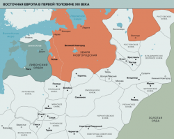 День воинской славы России: 781-я годовщина Ледового побоища День воинской славы России: 781-я годовщина Ледового побоища
