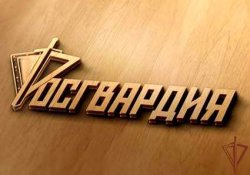В Челябинске при содействии Росгвардии задержаны подозреваемые в поджоге автомобиля «Мазда» В Челябинске при содействии Росгвардии задержаны подозреваемые в поджоге автомобиля «Мазда»