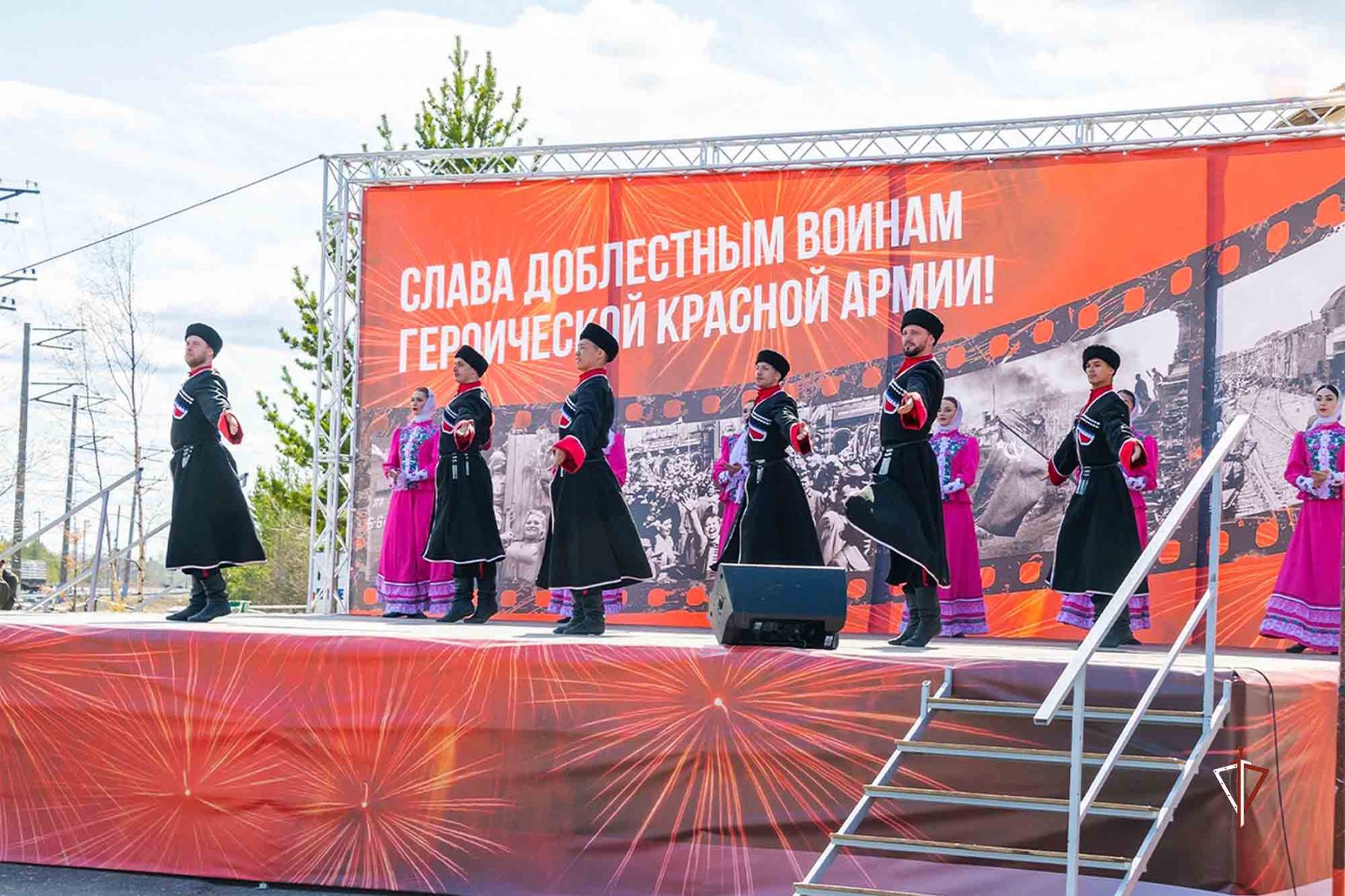 вокзал в ноябрьске