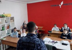 � ������� � ������ ������������ �������������� �� ������������� ����� "�������� �������"