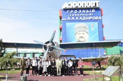 В аэропорту Грозного состоялась экскурсия для учащихся школы Росгвардии В аэропорту Грозного состоялась экскурсия для учащихся школы Росгвардии