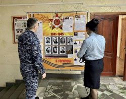 ����� "����������� ��������" ���������� ������������ � �������� ������