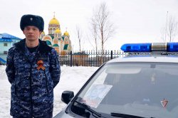 На Ямале Росгвардия присоединилась ко Всероссийской ведомственной акции «Бессмертный автополк» (ВИДЕО) На Ямале Росгвардия присоединилась ко Всероссийской ведомственной акции «Бессмертный автополк» (ВИДЕО)