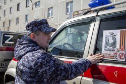 На Ямале Росгвардия присоединилась ко Всероссийской ведомственной акции «Бессмертный автополк» (ВИДЕО) На Ямале Росгвардия присоединилась ко Всероссийской ведомственной акции «Бессмертный автополк» (ВИДЕО)