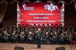 В Росгвардии прошло торжественное собрание, посвященное Дню Победы В Росгвардии прошло торжественное собрание, посвященное Дню Победы