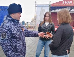 Росгвардия присоединилась ко Всероссийской патриотической акции «Георгиевская ленточка» на Ямале Росгвардия присоединилась ко Всероссийской патриотической акции «Георгиевская ленточка» на Ямале