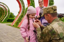  �������������� ���������� �������������� � �����  ������������� ����� � ��������� ����������