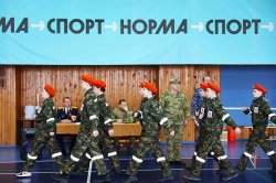 На Ямале Росгвардия приняла участие в проведении историко-патриотических спортивных игр «Помним, чтим, защитим» На Ямале Росгвардия приняла участие в проведении историко-патриотических спортивных игр «Помним, чтим, защитим»