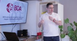 В омский хоспис «Дом радужного детства» приезжают специалисты из Сербии В омский хоспис «Дом радужного детства» приезжают специалисты из Сербии