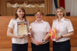 В донском ГУФСИН подвели итоги первого этапа Всероссийского конкурса «Лучший психолог УИС» В донском ГУФСИН подвели итоги первого этапа Всероссийского конкурса «Лучший психолог УИС»