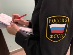    &#8203; Ловелас из Марий Эл: йошкаролинец не платит алименты детям от трех жен