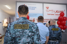 ​ Судебные приставы Марий Эл приняли участие в Дне донора ​ Судебные приставы Марий Эл приняли участие в Дне донора