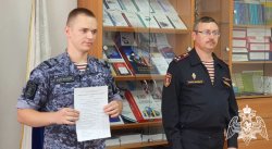 Молодые сотрудники из Уральского округа Росгвардии получили свидетельства о профессиональной подготовке в Тюмени Молодые сотрудники из Уральского округа Росгвардии получили свидетельства о профессиональной подготовке в Тюмени