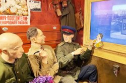 Росгвардия обеспечила общественный порядок в период пребывания «Поезда Победы» на Ямале Росгвардия обеспечила общественный порядок в период пребывания «Поезда Победы» на Ямале