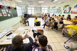 Росгвардия вместе с подшефными школьниками изготовили праздничные открытки ко Дню России на Ямале (ВИДЕО) Росгвардия вместе с подшефными школьниками изготовили праздничные открытки ко Дню России на Ямале (ВИДЕО)