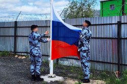 На Ямале сотрудники спецподразделения Росгвардии торжественно приняли присягу (ВИДЕО) На Ямале сотрудники спецподразделения Росгвардии торжественно приняли присягу (ВИДЕО)