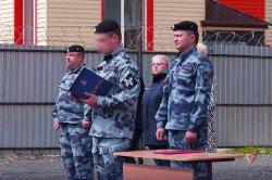 На Ямале сотрудники спецподразделения Росгвардии торжественно приняли присягу (ВИДЕО) На Ямале сотрудники спецподразделения Росгвардии торжественно приняли присягу (ВИДЕО)