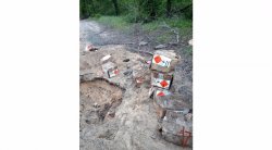 В ЛНР бойцы Росгвардии обнаружили и обезвредили взрывное устройство весом в тонну В ЛНР бойцы Росгвардии обнаружили и обезвредили взрывное устройство весом в тонну