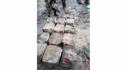 В ЛНР бойцы Росгвардии обнаружили и обезвредили взрывное устройство весом в тонну В ЛНР бойцы Росгвардии обнаружили и обезвредили взрывное устройство весом в тонну