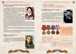 ����� �������� ������ ������������� ������ ��������� ������ ���������� ������������ � ������� ������������� ����� ����� 2 ����� ������������� �������