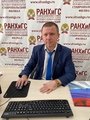 О нововведениях в ЖКХ Российской Федерации в 2024 году О нововведениях в ЖКХ Российской Федерации в 2024 году