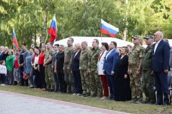 Директор Росгвардии Виктор Золотов поздравил академический ансамбль песни и пляски войск национальной гвардии Российской Федерации с 50-летним юбилеем Директор Росгвардии Виктор Золотов поздравил академический ансамбль песни и пляски войск национальной гвардии Российской Федерации с 50-летним юбилеем