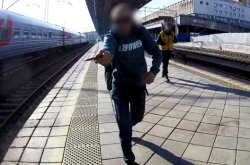 � ������ ����� ����� ���������� �������, ���������� � *********** � ������ ���������