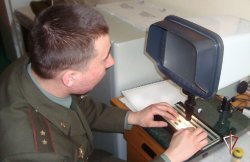 Специалисты санитарно-ветеринарного профиля Росгвардии отмечают профессиональный праздник Специалисты санитарно-ветеринарного профиля Росгвардии отмечают профессиональный праздник