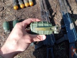 Росгвардейцы пресекли попытку диверсий в лесном массиве ЛНР Росгвардейцы пресекли попытку диверсий в лесном массиве ЛНР