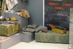 Выставку «Обыкновенный нацизм» представили в Республике Башкортостан Выставку «Обыкновенный нацизм» представили в Республике Башкортостан