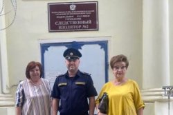 СИЗО-2 УФСИН России по Краснодарскому краю посетили члены ОНК региона СИЗО-2 УФСИН России по Краснодарскому краю посетили члены ОНК региона
