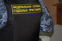 Судебные приставы Марий Эл информируют об изменениях в законодательстве