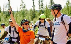 Офицер Росгвардии стал вице-чемпионом экстремальной велогонки «Arctic Bike Trail» Офицер Росгвардии стал вице-чемпионом экстремальной велогонки «Arctic Bike Trail»