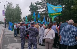 Росгвардия обеспечила в Тюменской области безопасность празднования Дня ВДВ Росгвардия обеспечила в Тюменской области безопасность празднования Дня ВДВ